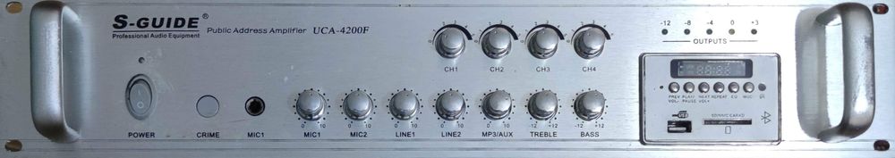 микшер усилитель