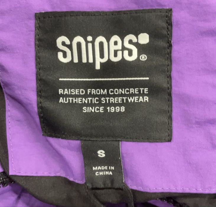 Зимно яке Snipes