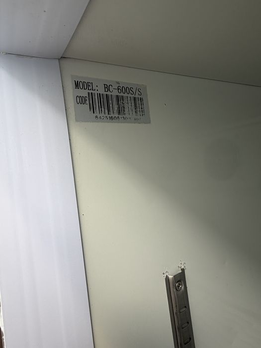 Професионален хладилник INOX