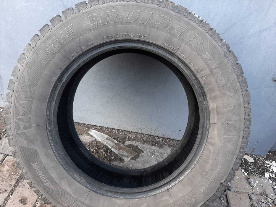 Продам шины круизер 7000