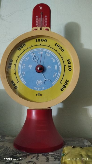 Продам барометр СССР