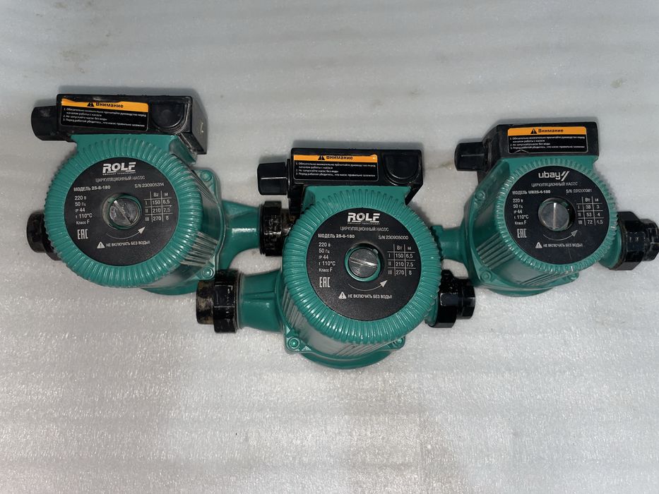 ‼️ СРОЧНО‼️ Продаются насосы и гидрострелка.