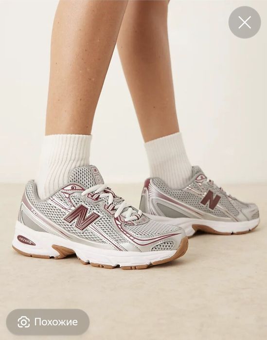 New balance 750 кроссовки