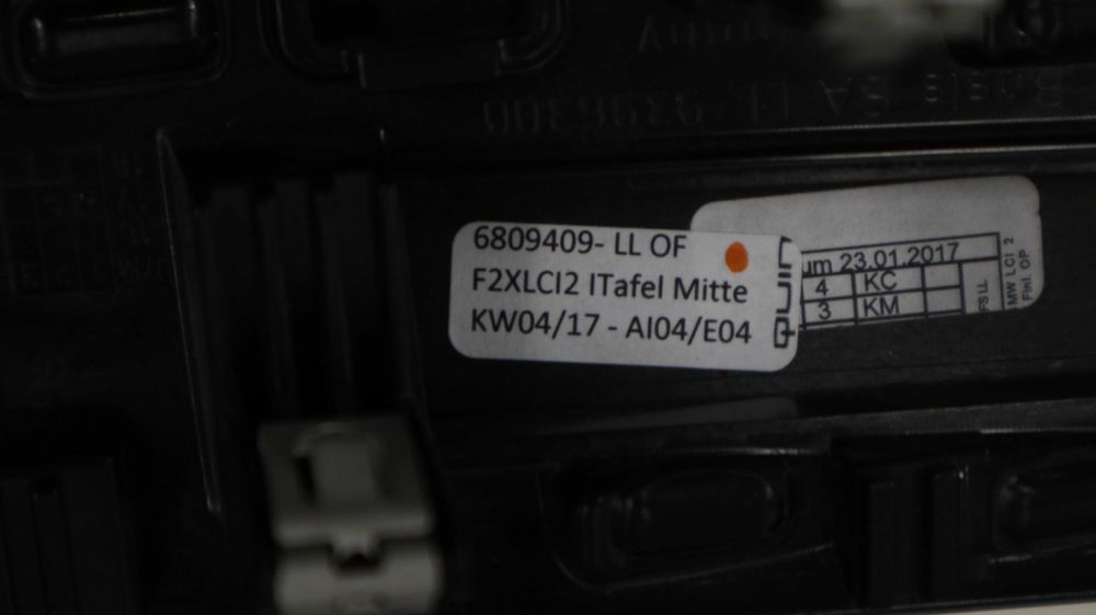 Дървен мат декоративни лайсни табло БМВ Ф22 Ф23 Фейслифт BMW F22 LCI F23 LCI Fineline Pure