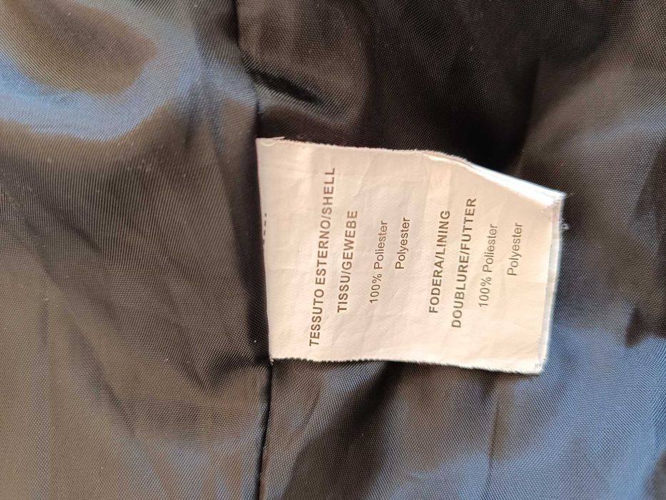 Шушлеково яке перфектно