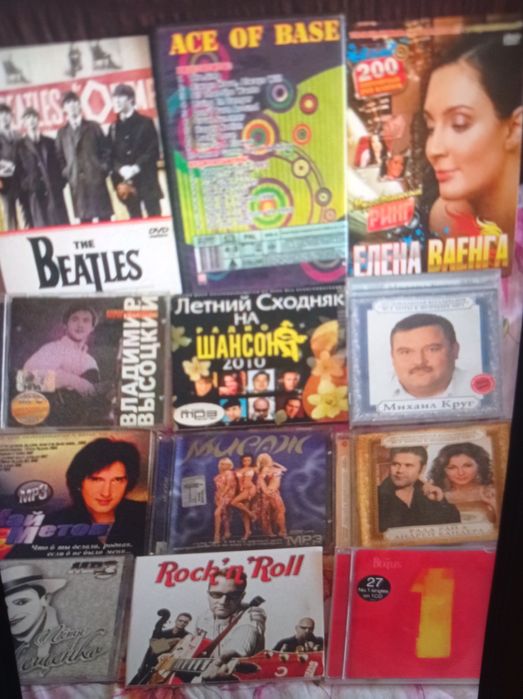 Продаются диски МР 3