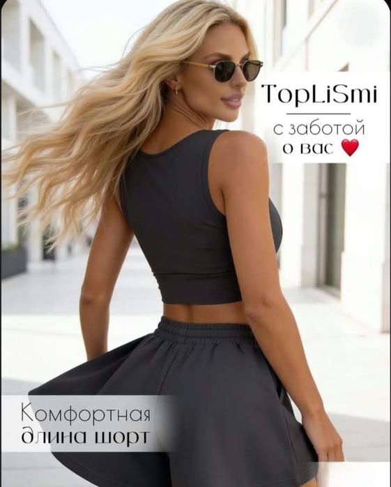 Продам неношенный костюм