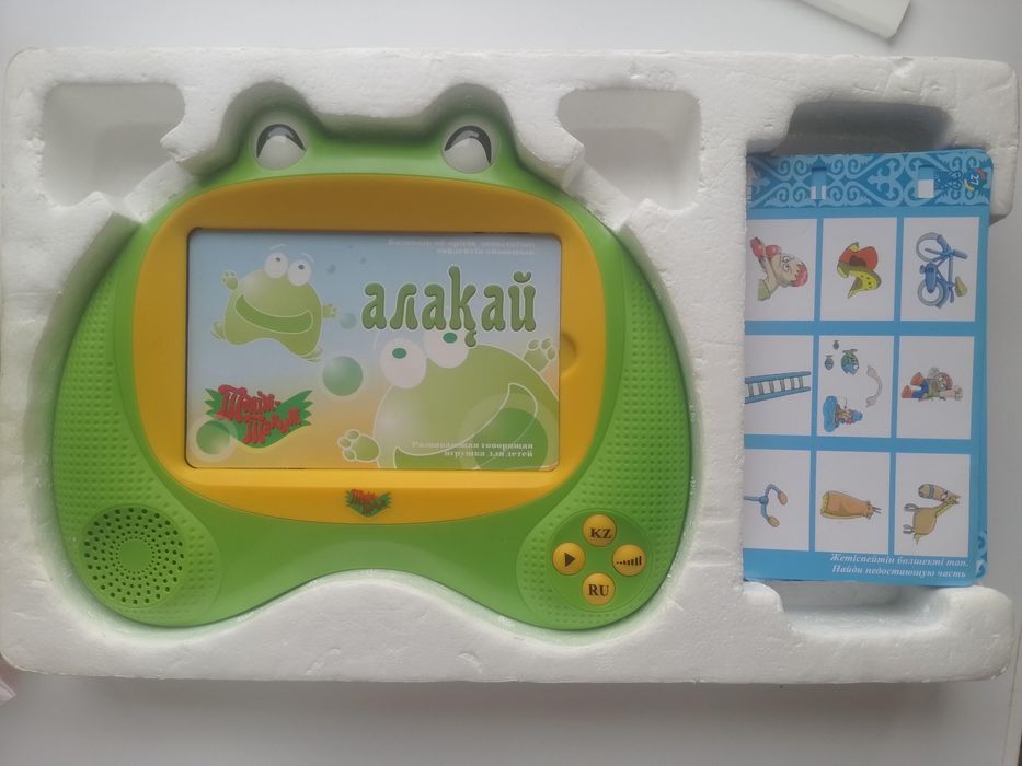 Продам развивающие игры для детей