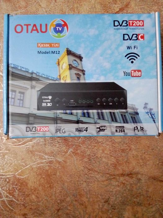Приставка Отау тв