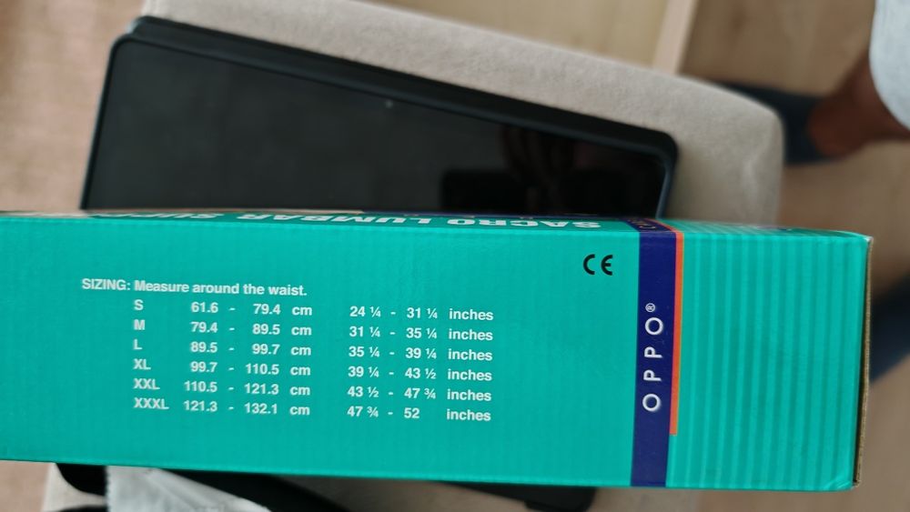 Ортопедичен корсет/ортеза за сакро-лумбалната област,