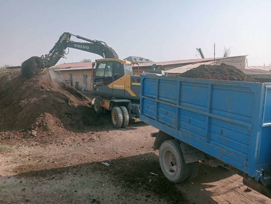 Дала ва парниклар учун гонг огит доставка киламиз