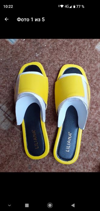 Шлепки летние, размер 40