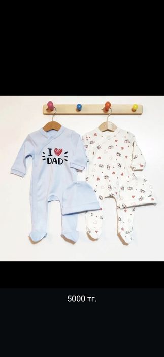 Турция одежда СКИДКИ