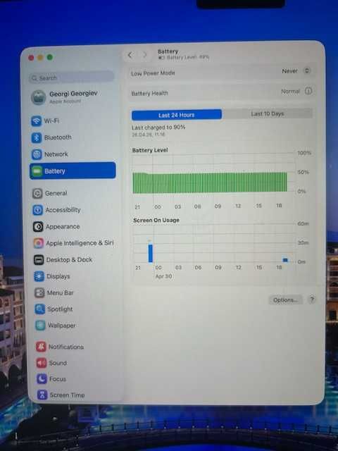 Лаптоп Apple MacBook Air 15", Apple M4, 10 CPU и 10 GPU ядра, 16 GB RAM, 256 GB, Silver