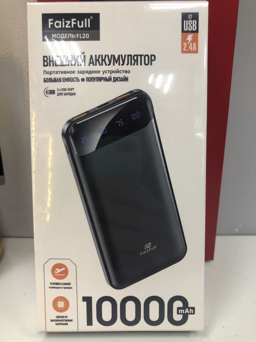 Powerbank PD 10000mAh-20000mAh (A4)