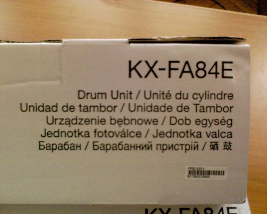 Panasonic KX-FA84 Барабан за лазерен факс KX-FL513/613/653 - 5000/1000