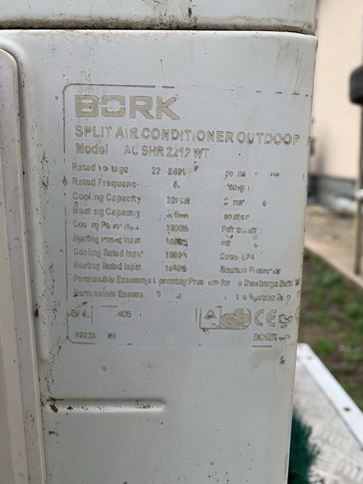 Продам! Кондиционер Bork