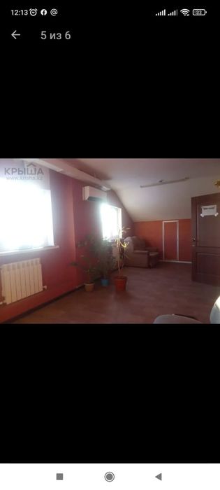 Сдам кабинеты, офис