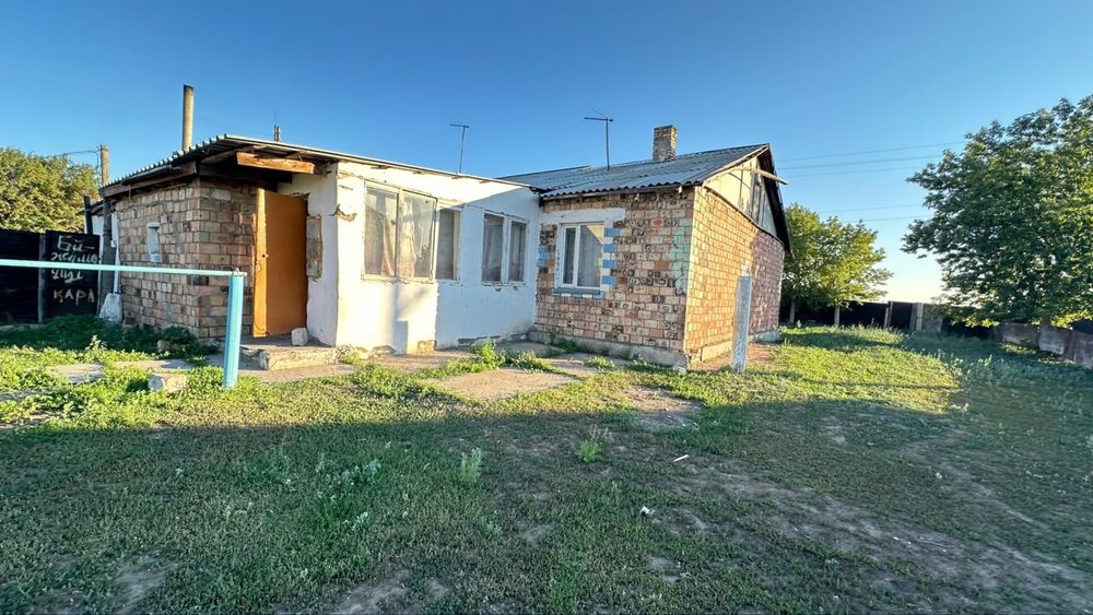 Продается 5 комнатный дом