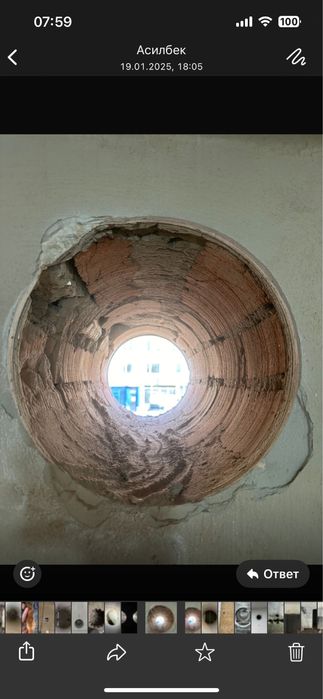 Алмазное сверление( Бурение)