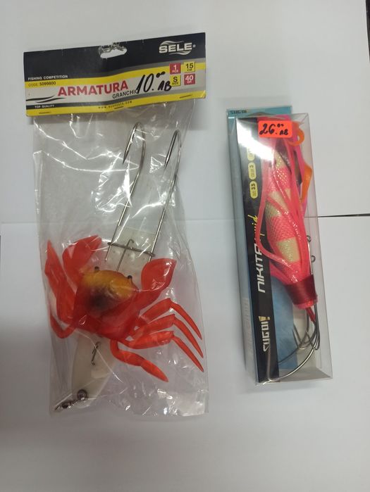 Октоподиера за улов на октоподи