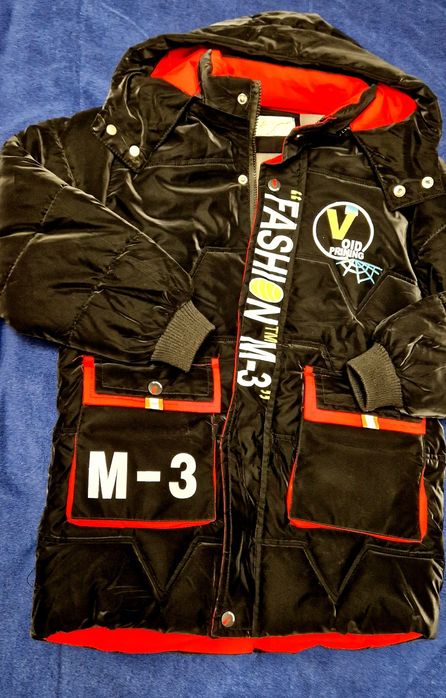 Jachetă copii 10 /12 ani