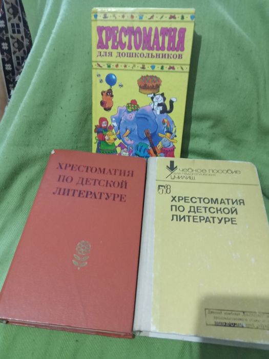 Продам книги кулинария