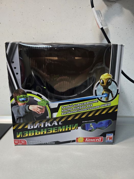 Детски играчки над 3 4 год. Момче