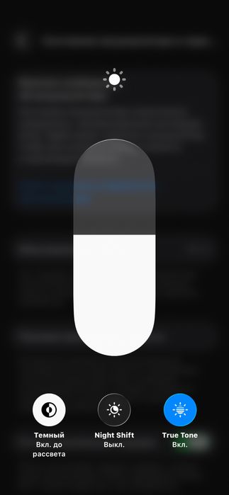 iphone 13 pro 128GB Айфон 13 про