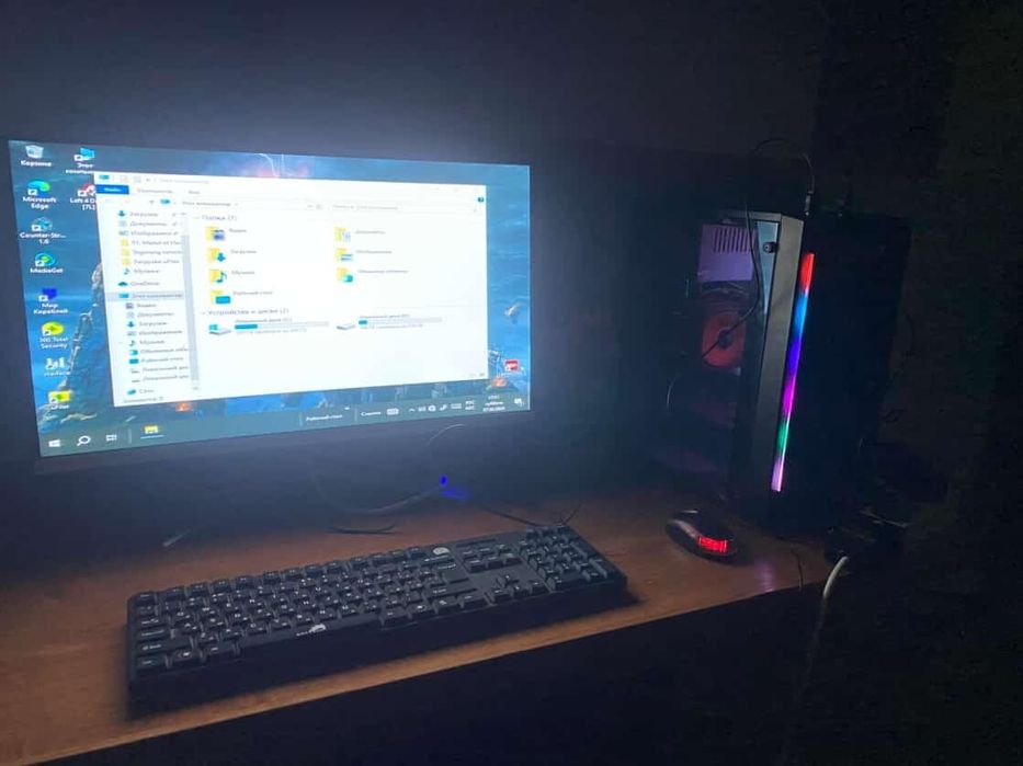 Компьютер Новый Янги.