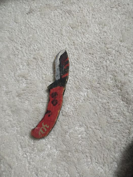 500 .тг отдельно