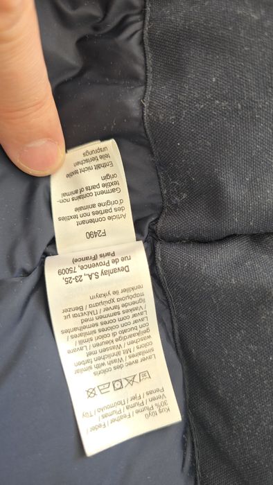 Парка пуховик Lacoste