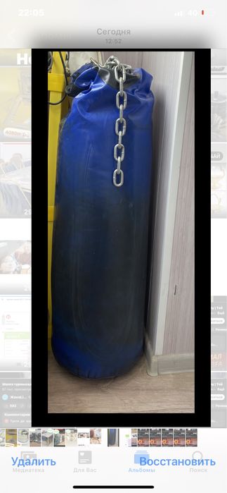 Продам грушу