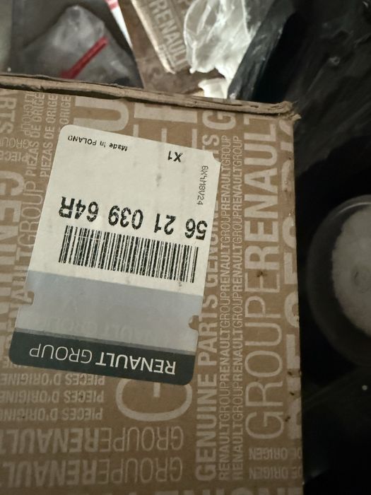 Амортизаторы Duster, arkana, kaptur