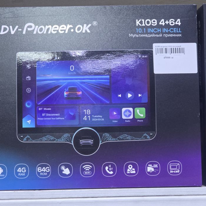 Андроид магнитола на любой авто. Для автомобиля машины android мафон