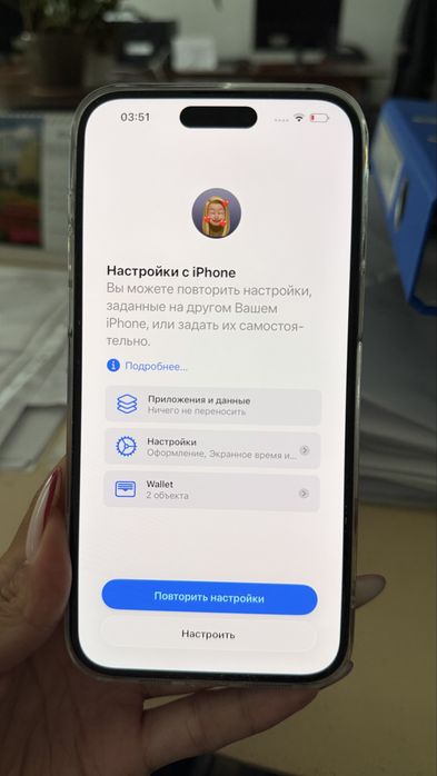 айфон 15 про мака 256 гб