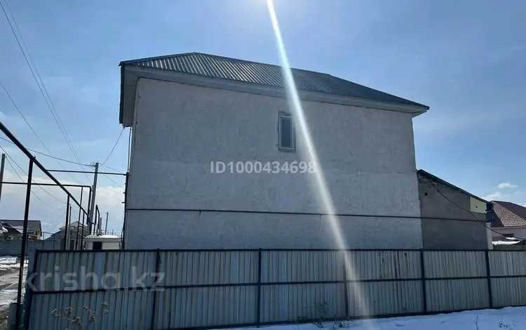 Кемертоган ауылы