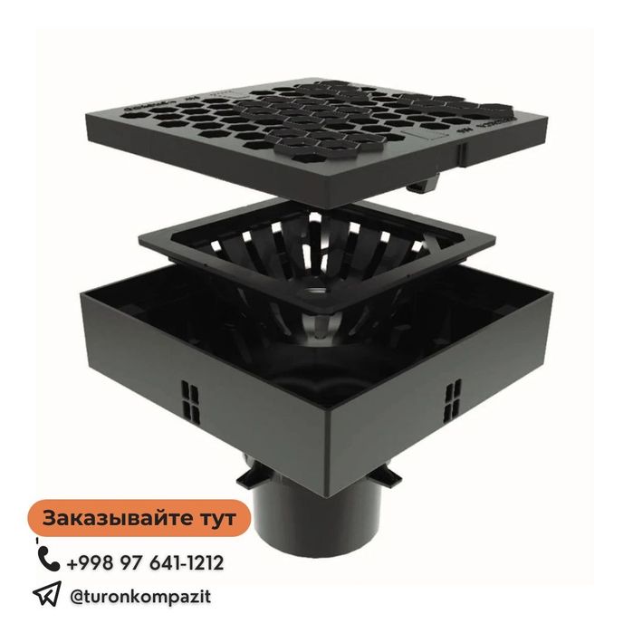 Окава сувлар учун трап, слив, тарнов, брусчатка, сантехника