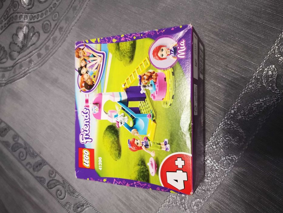 Подаръци за деца.