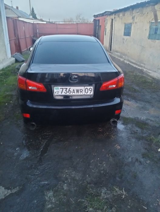 Продам лексаря is 250