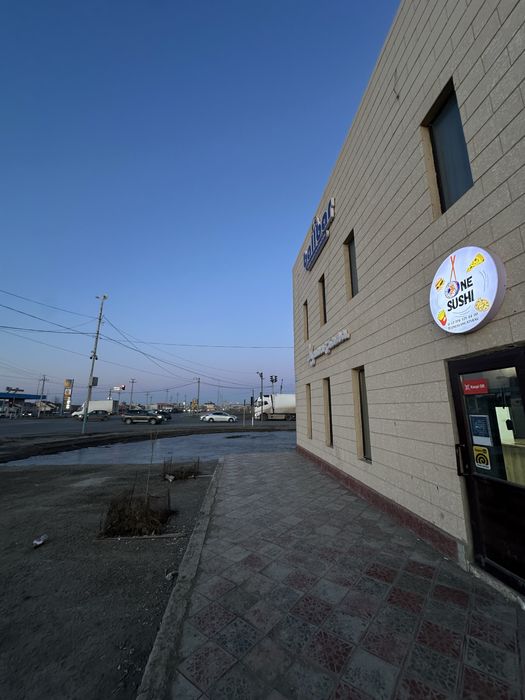 Дайын бизнес сатылады