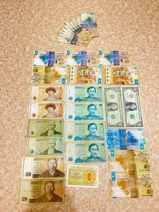 Купюры очень хорошим состояние