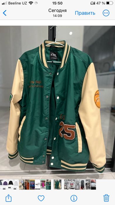 Бомбер Zara с нашивкам. Куртка Zara