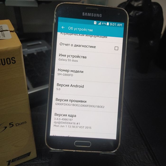 Samsung galaxy s5 duos