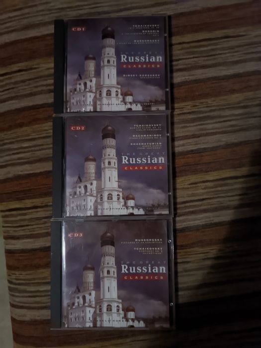 Продам музыкальные диски