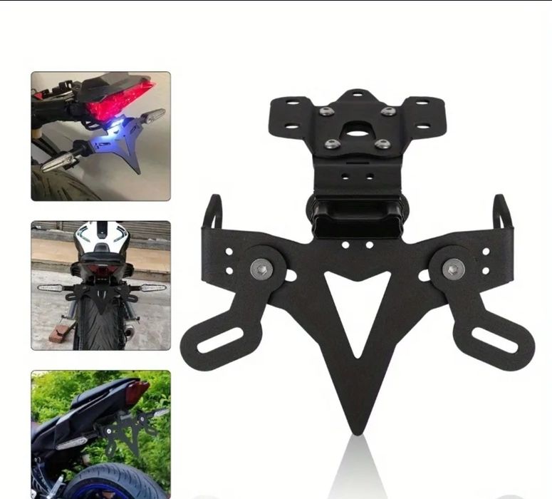Стойка за номер на мотоциклет Yamaha MT 07 ,  FZ 07