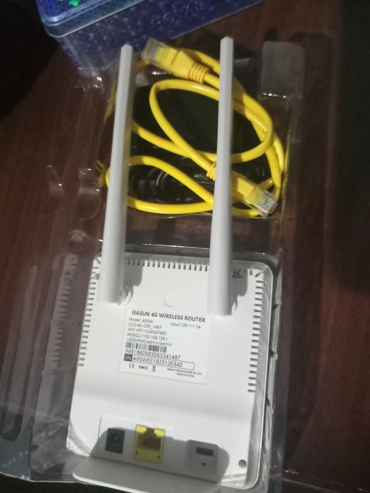WiFi dlya kameri