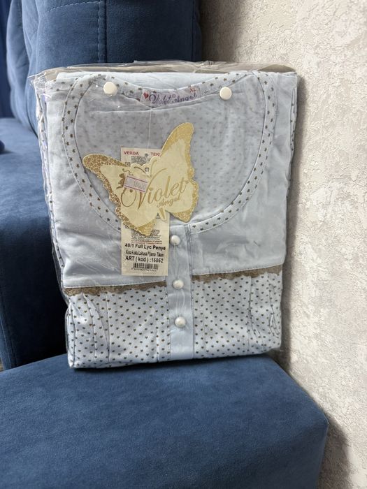 Пижама для беременных