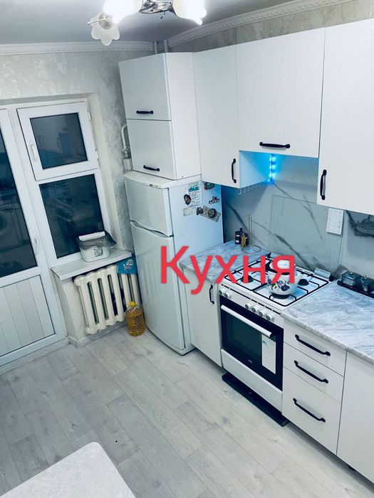 Сатылады квартира