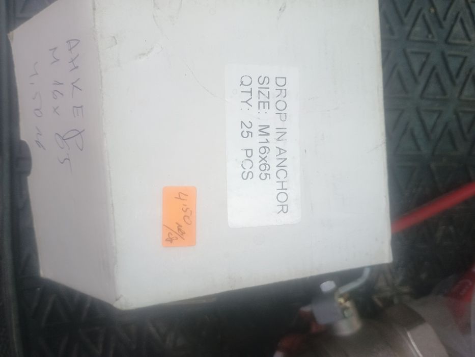 Набивни анкери м 16 комплект